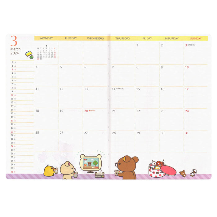San-X Rilakkuma Me67105 B6 Monthly Pocket Schedule Notebook- Japan Figure Store - #1 Bring To You The Best Japanese Goods