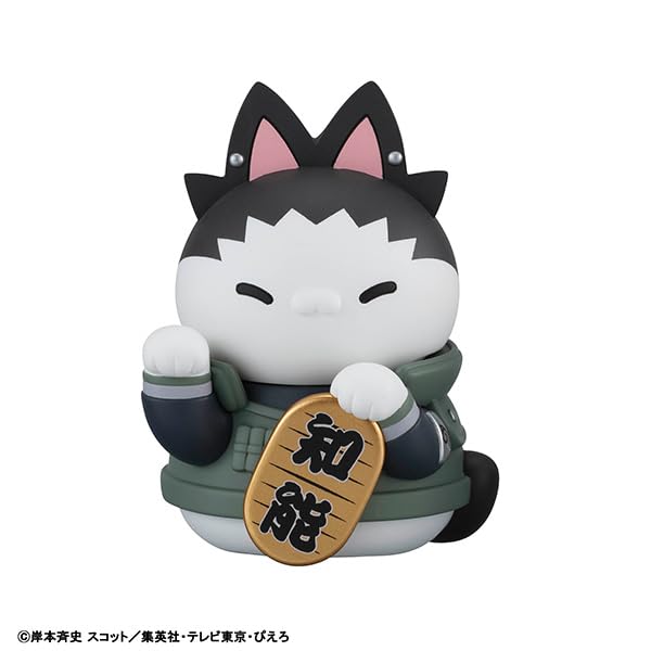 Megahouse Mega Cat Naruto Shippuden Maneki Neko Fortune Figure Set 70mm Box