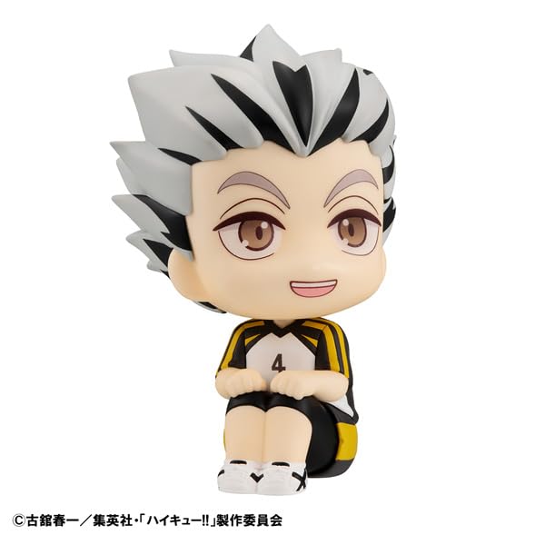 Megahouse Haikyuu Kotaro Bokuto Uniform Version Official Figure from Japan- Japan Figure Store - #1 Bring To You The Best Japanese Goods