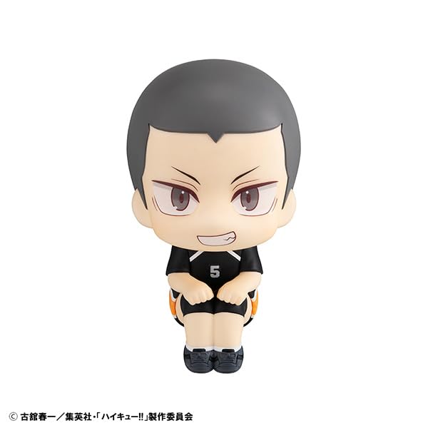 Megahouse Haikyuu Ryunosuke Tanaka Uniform Ver Figure Japan Official Release- Japan Figure Store - #1 Bring To You The Best Japanese Goods