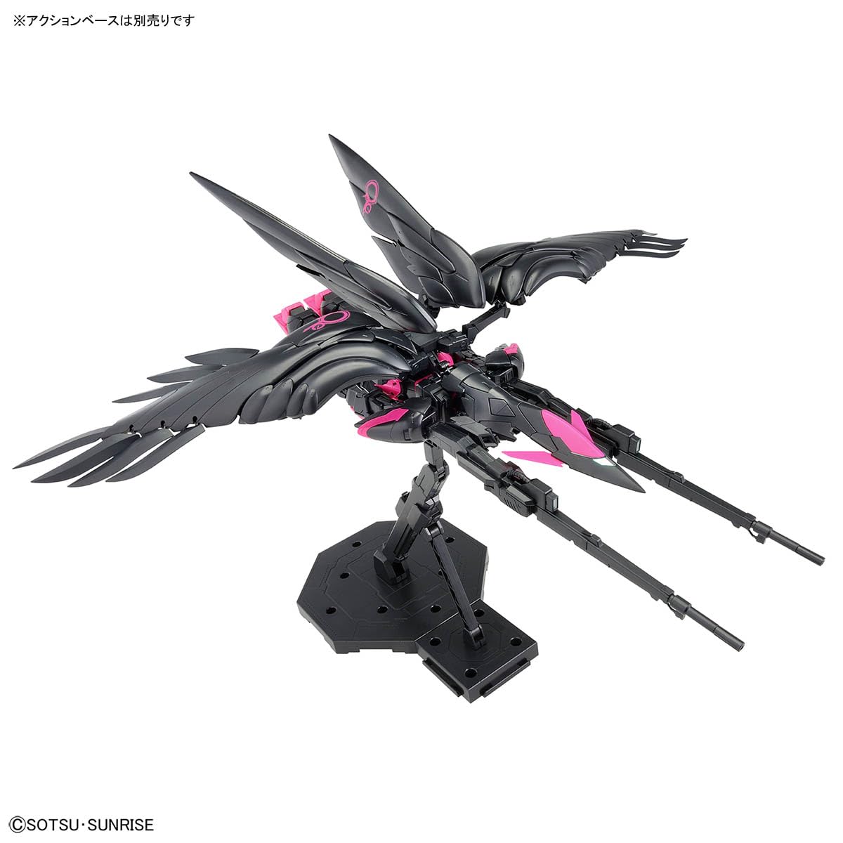 Bandai Spirits MG 1/100 Wing Gundam Zero EW Ver.Ka Neon Pink Edition