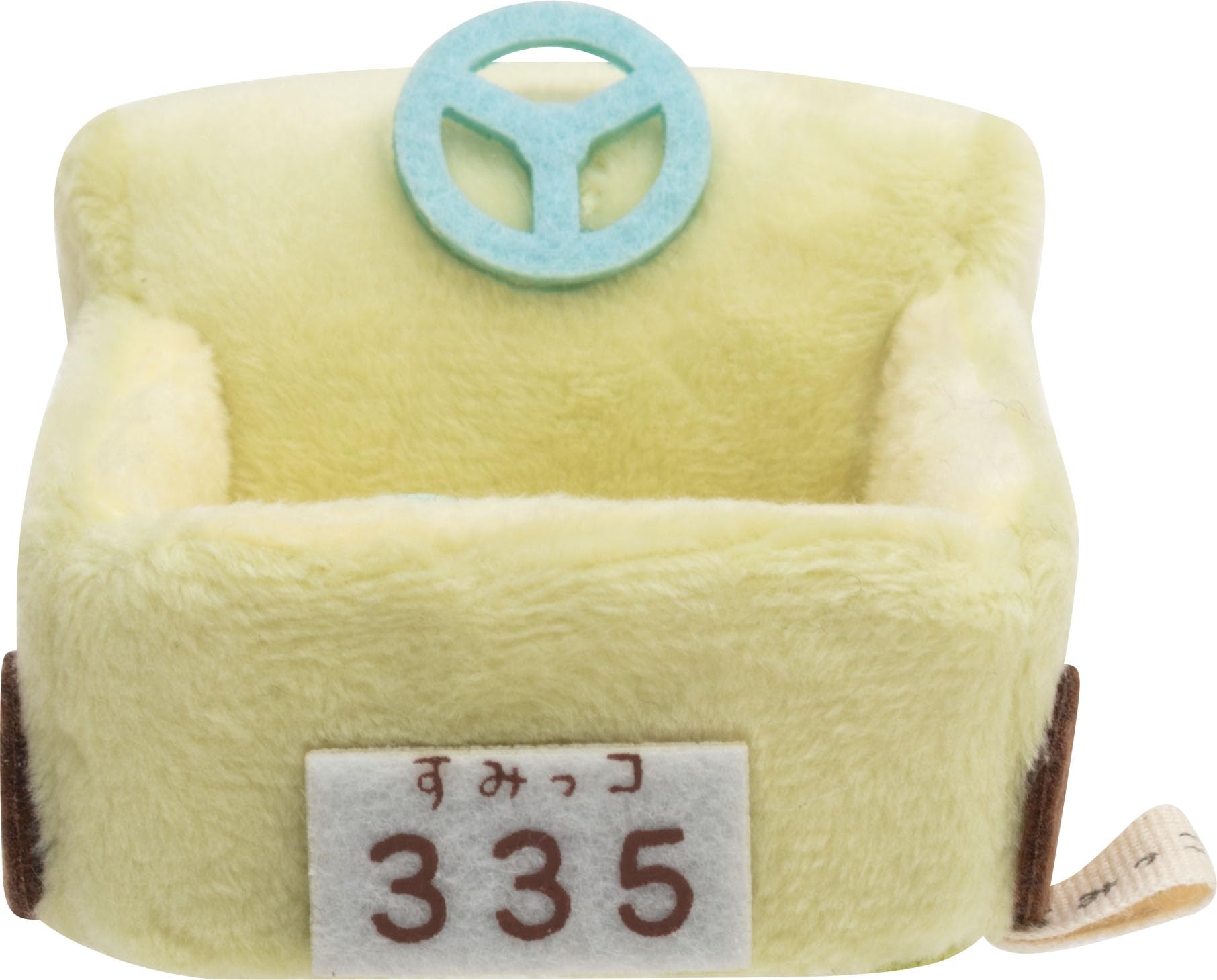 San-X Sumikko Gurashi Hand-Held Plush Car Penguin Mx97801- Japan Figure Store - #1 Bring To You The Best Japanese Goods