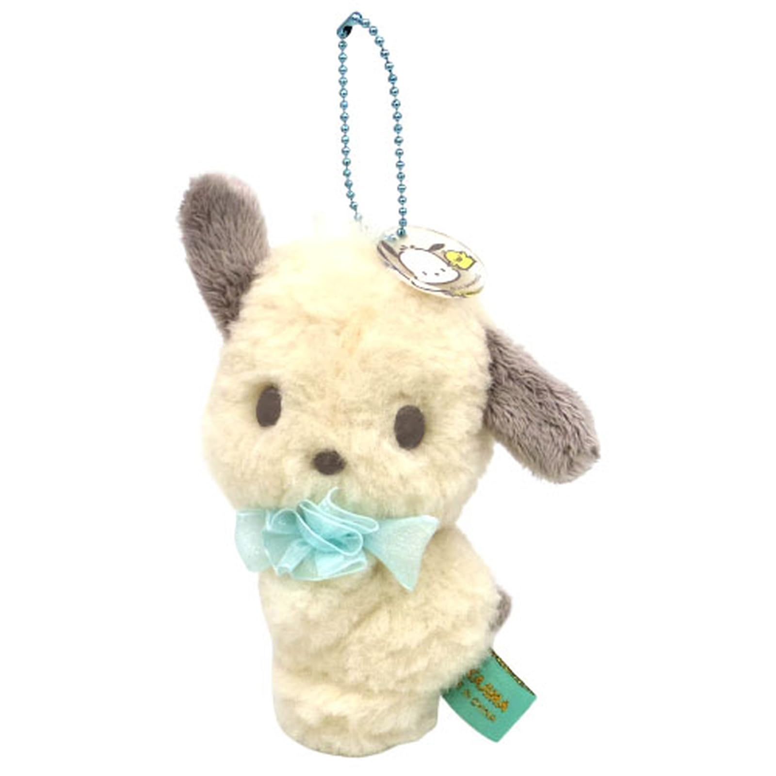 Nakajima Corporation Pochacco Birthday Plush MC 191267-24 Gift Toy