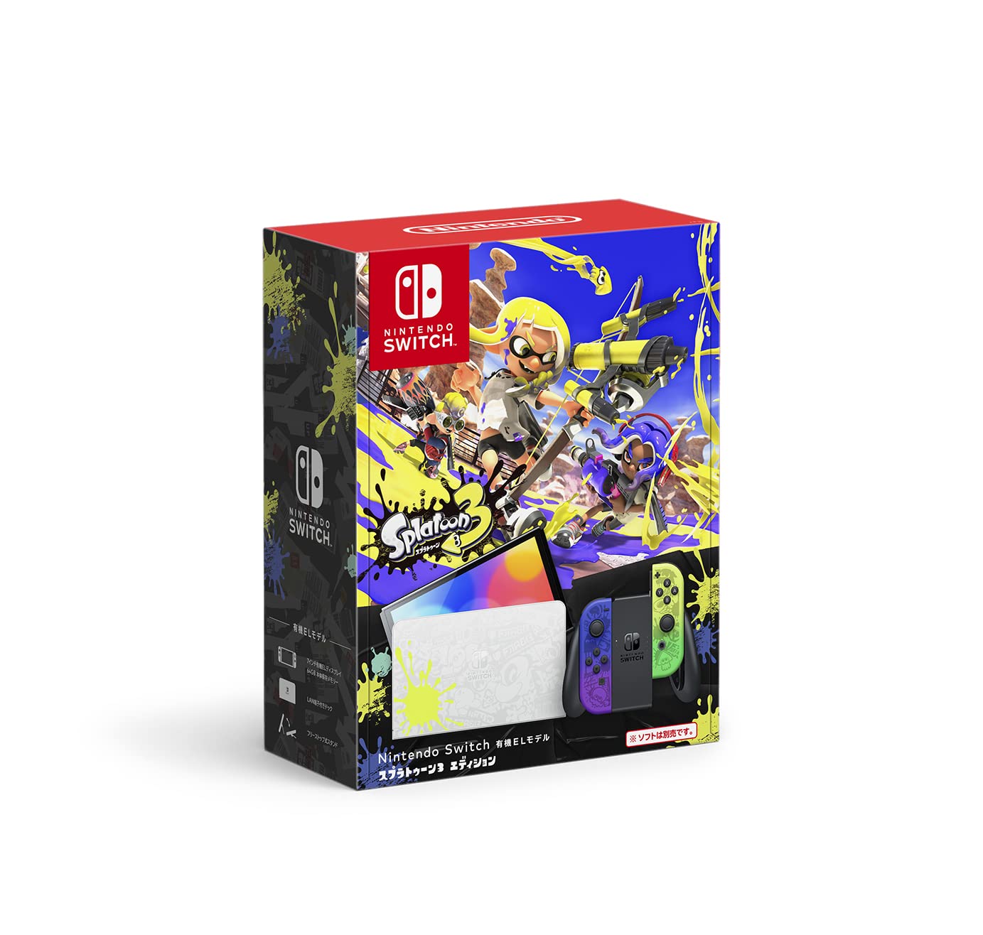 Nintendo Switch Splatoon 3 EL Edition- Japan Figure Store - #1 Bring To You The Best Japanese Goods