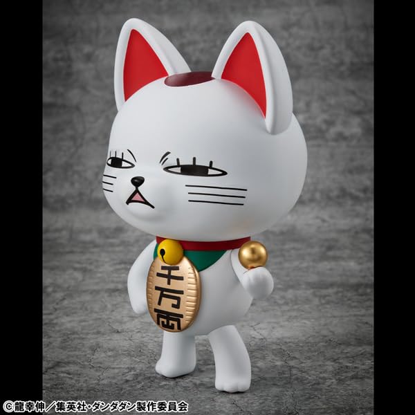 Figurine Megahouse Occultic Vinyl Collection Dandadan Turbo Granny Lucky Cat