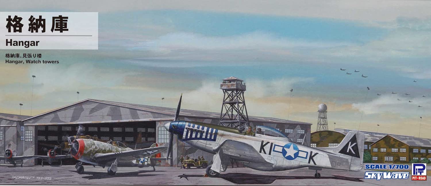 PIT-ROAD Skywave 1/700 Hangar Watch Towers Plastic Model- Japan Figure Store - #1 Bring To You The Best Japanese Goods