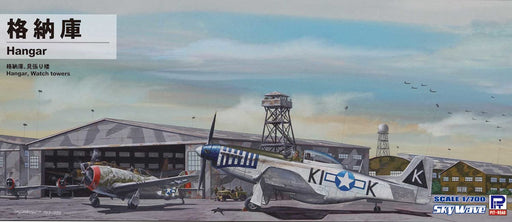 PIT-ROAD Skywave 1/700 Hangar Watch Towers Plastic Model- Japan Figure Store - #1 Bring To You The Best Japanese Goods