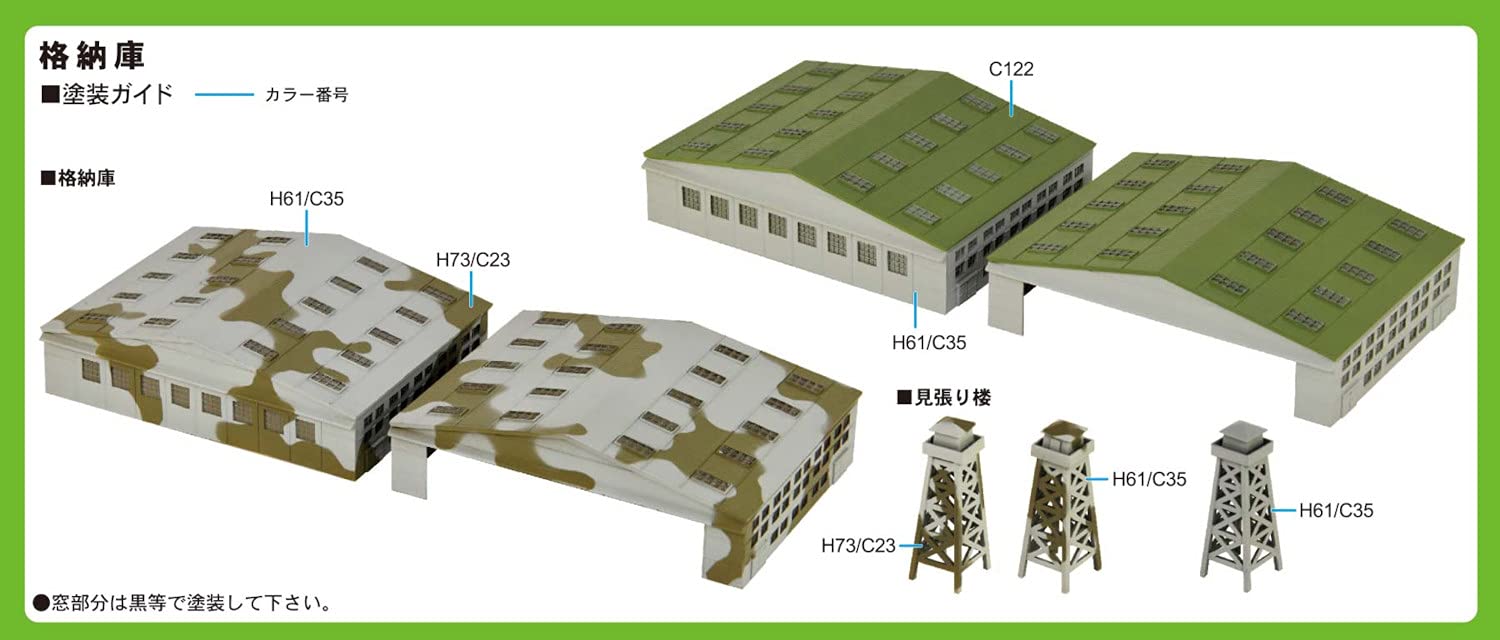 PIT-ROAD Skywave 1/700 Hangar Watch Towers Plastic Model- Japan Figure Store - #1 Bring To You The Best Japanese Goods