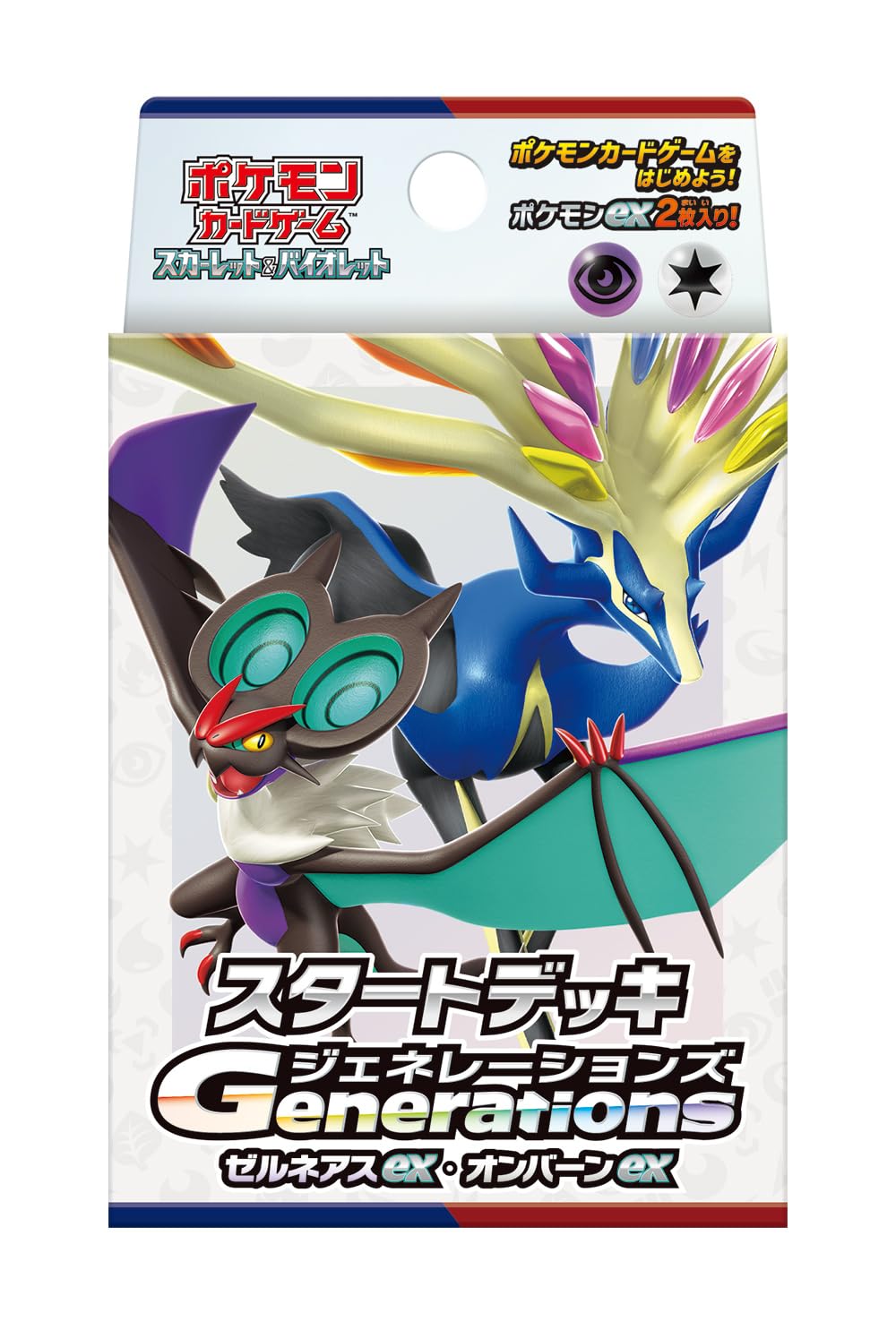 Pokemon Generations Xerneas Ex Noivern Ex Starter Deck TCG Japan Cards- Japan Figure Store - #1 Bring To You The Best Japanese Goods