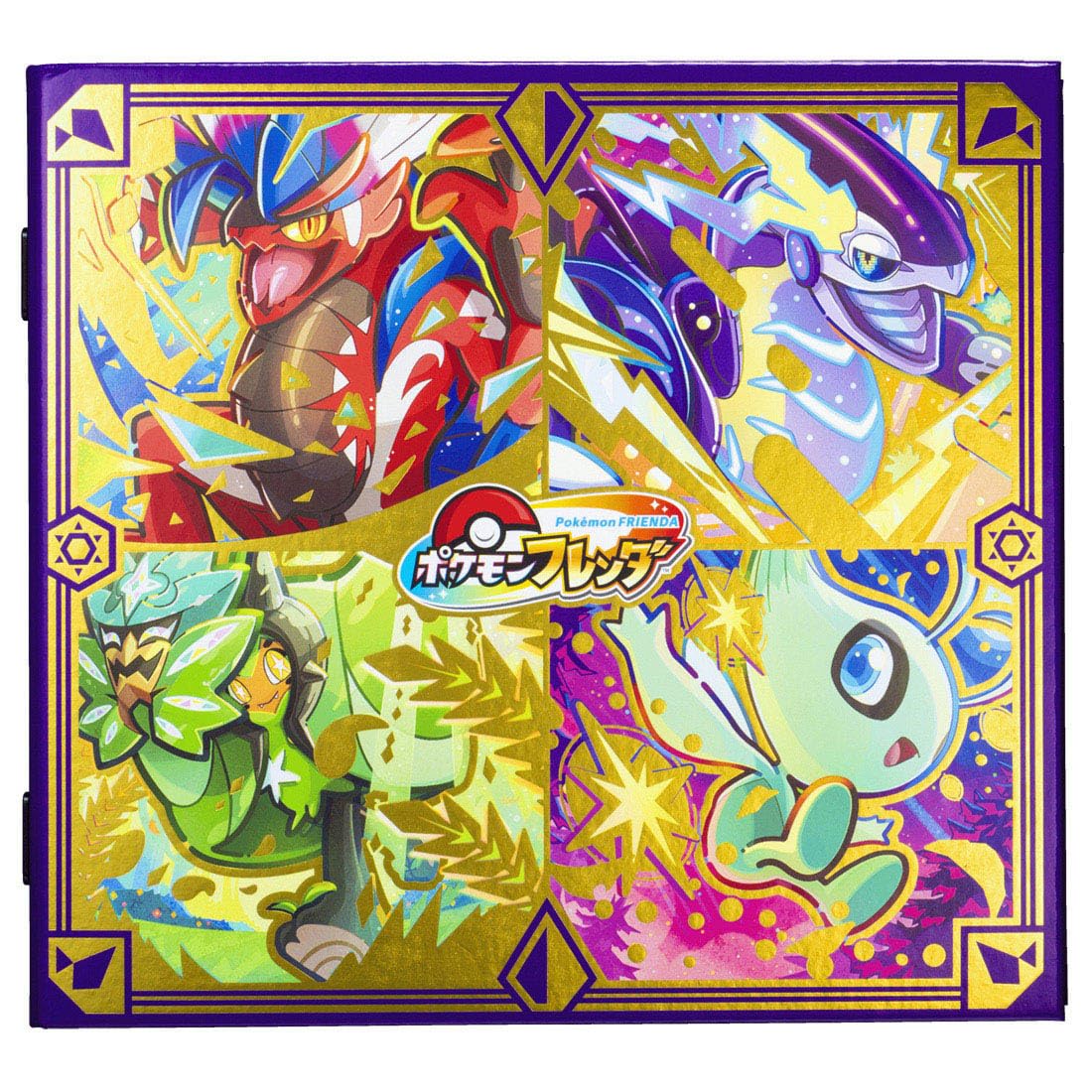 Takara Tomy A.R.T.S Pokemon Frenda Binder Dx Japan Official Trading Card Album- Japan Figure Store - #1 Bring To You The Best Japanese Goods