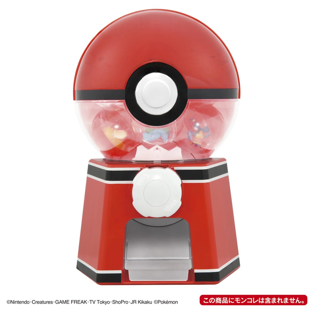 Takara Tomy Pokemon Gacha Machine Japan Official Toy- Japan Figure Store - #1 Bring To You The Best Japanese Goods