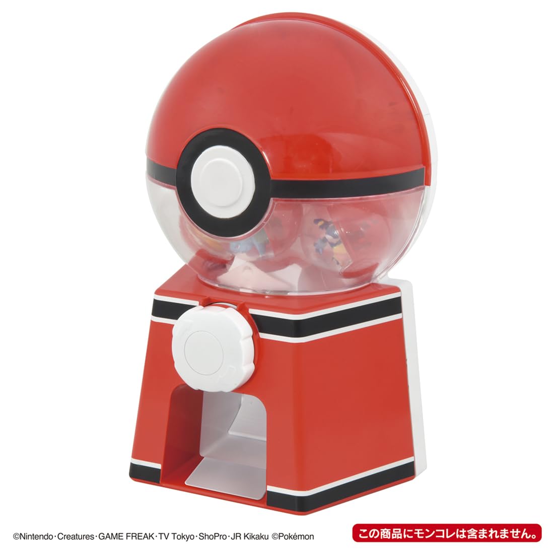 Takara Tomy Pokemon Gacha Machine Japan Official Toy- Japan Figure Store - #1 Bring To You The Best Japanese Goods