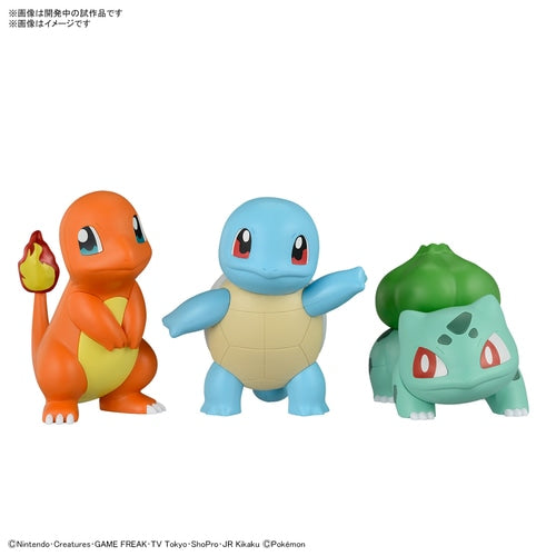 Pokemon Plastic Model Set: Charmander Bulbasaur Squirtle Collection Quick- Japan Figure Store - #1 Bring To You The Best Japanese Goods
