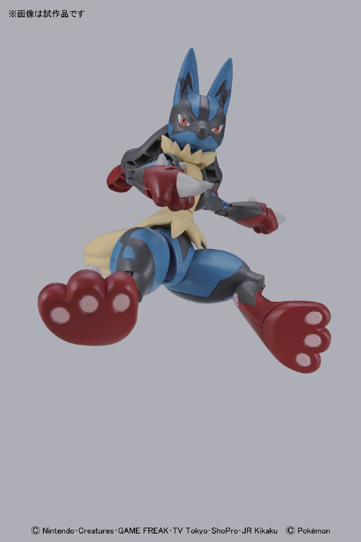 Bandai Spirits Pokemon Plastic Model Select 35 Mega Lucario Figure- Japan Figure Store - #1 Bring To You The Best Japanese Goods