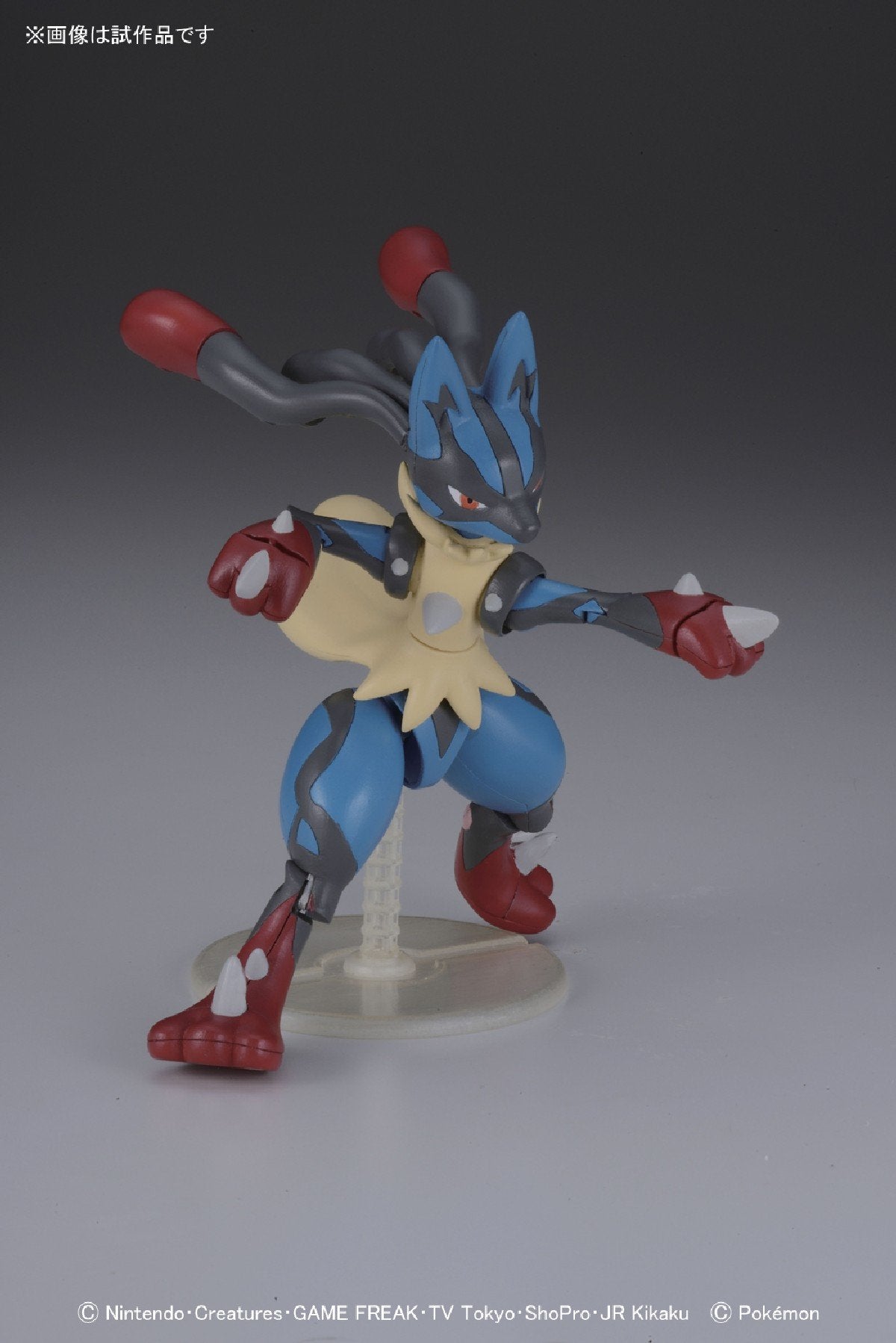 Bandai Spirits Pokemon Plastic Model Select 35 Mega Lucario Figure- Japan Figure Store - #1 Bring To You The Best Japanese Goods