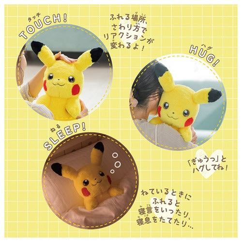 Pokemon Pikachu Plush Toy - Soft and Cuddly Companion for Kids and Fans- Japan Figure Store - #1 Bring To You The Best Japanese Goods