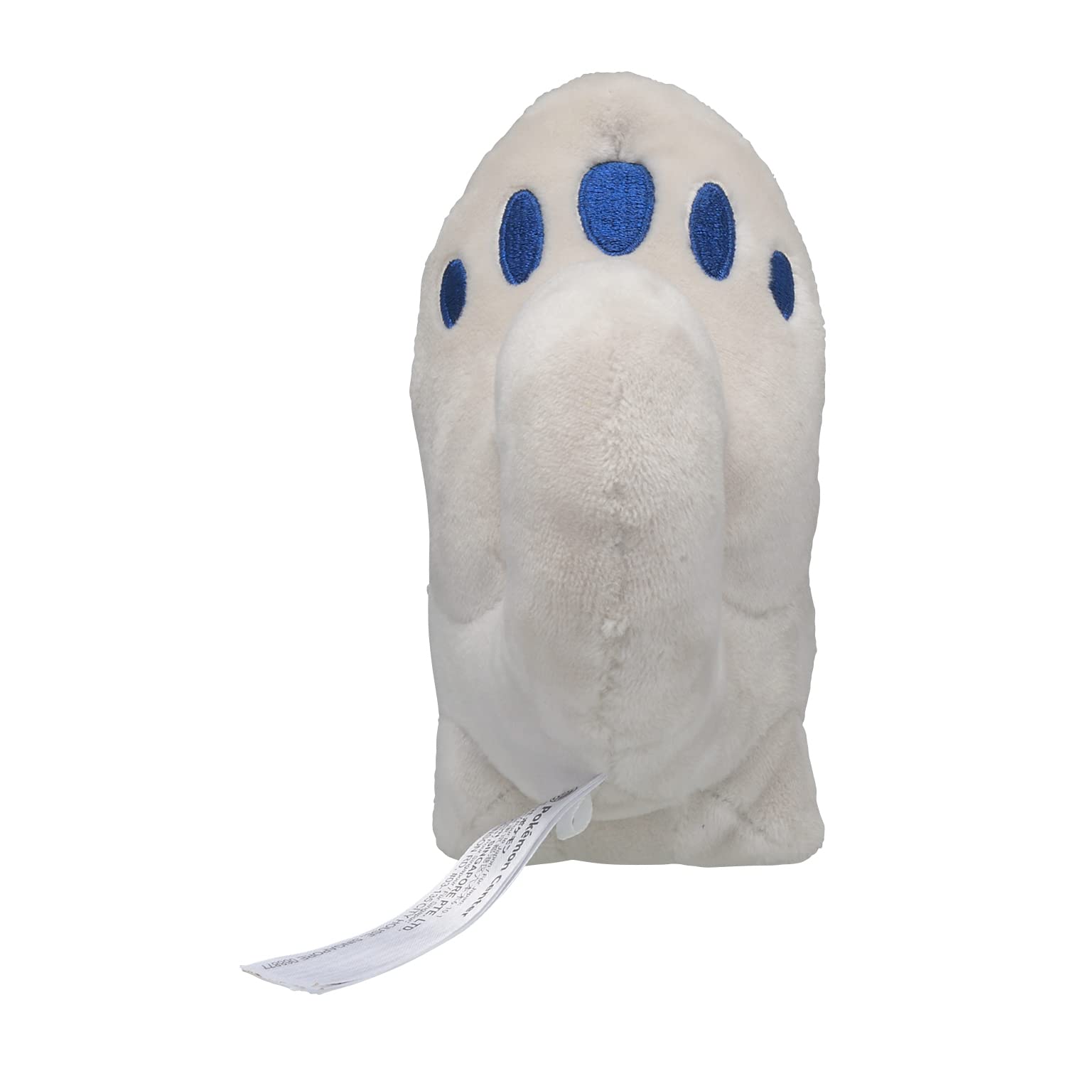 Pokemon 616 Plush Toy - Pokémon Center Fit Snakeskin 13cm x 5.5cm x 16cm