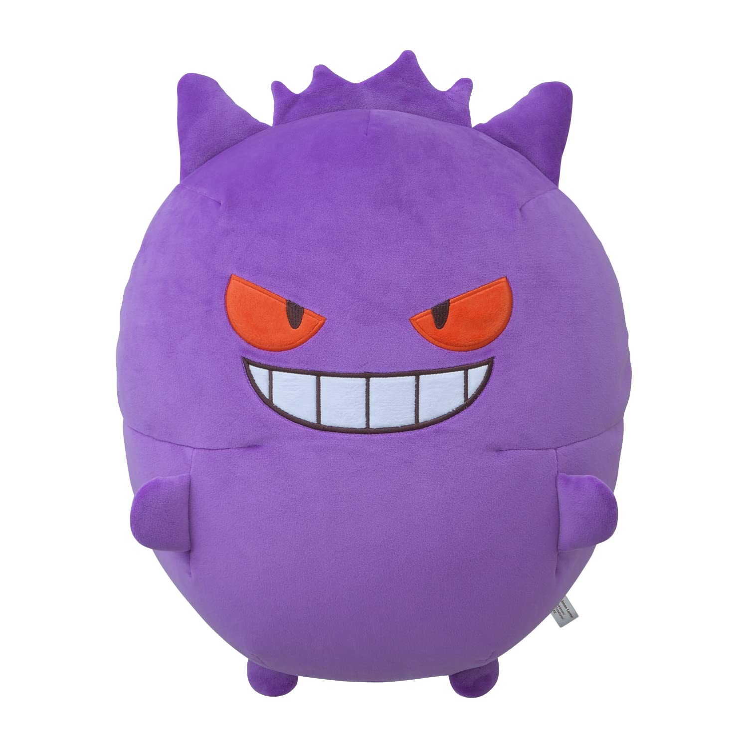 Pokemon Mugyutto Gengar Plush Bead Cushion 39x35x32.5 cm