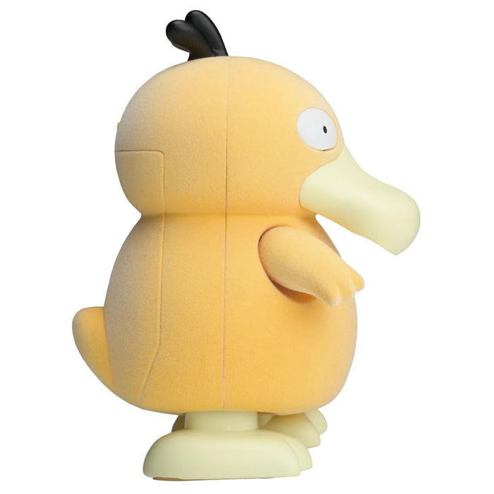 Takara Tomy Pokémon Come On Kodak! - Ultimate Figurine for Collectors- Japan Figure Store - #1 Bring To You The Best Japanese Goods
