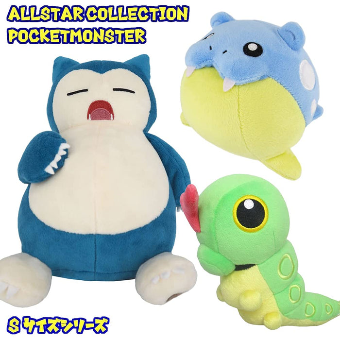 Pokémon Snorlax Plush Toy S All-Star Collection Ideal Gift for Birthdays