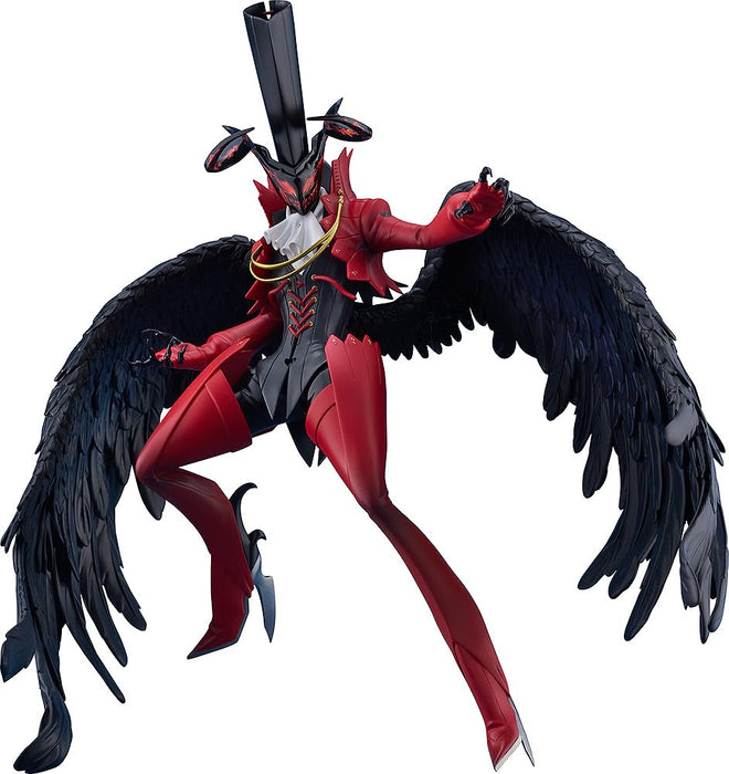 Good Smile Company Pop Up Parade Persona 5 The Royal Arsene Non-Scale Figure- Japan Figure Store - #1 Bring To You The Best Japanese Goods