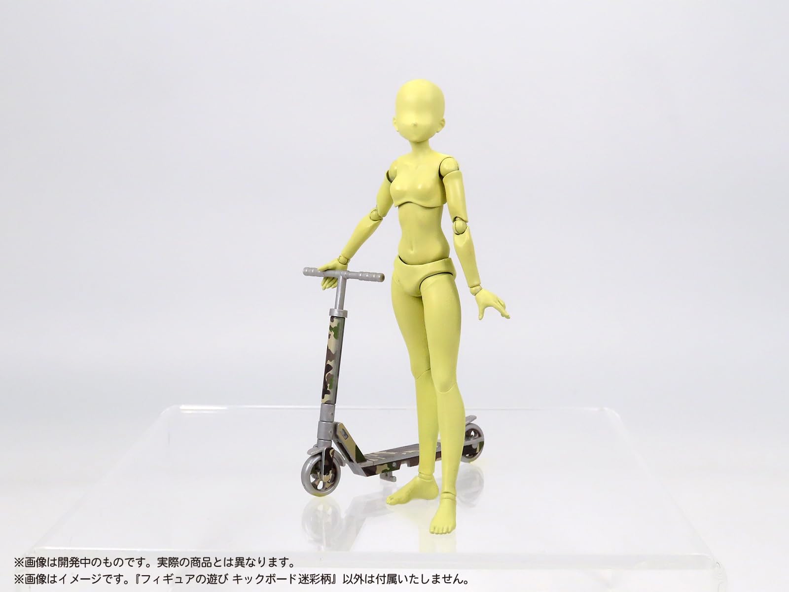 Mic Pripra Figure'S Play Scooter with Camouflage Pattern- Japan Figure Store - #1 Bring To You The Best Japanese Goods