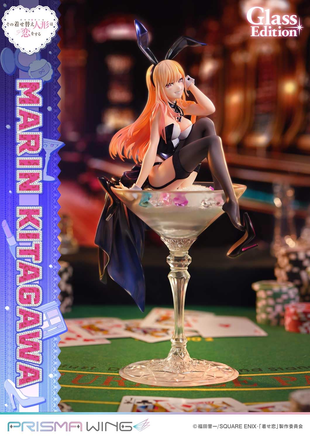 Prime 1 Studio Prisma Wing My Dress-Up Darling Marin 1/7 Scale Glass Edition