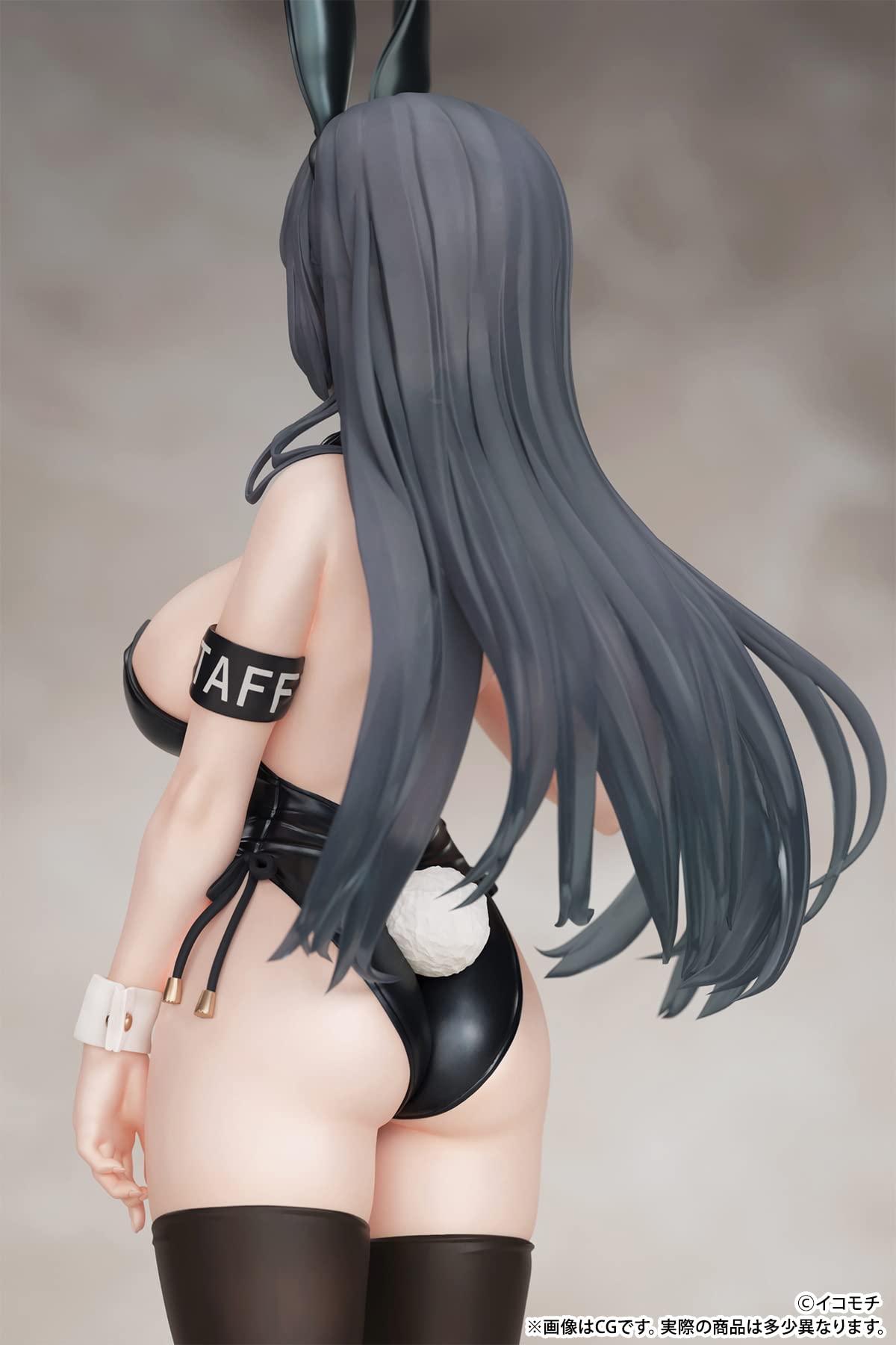 B'Full Black Bunny Kouhai-Chan Mask Ver. Figure 1/7 Scale Japan Ikomochi- Japan Figure Store - #1 Bring To You The Best Japanese Goods