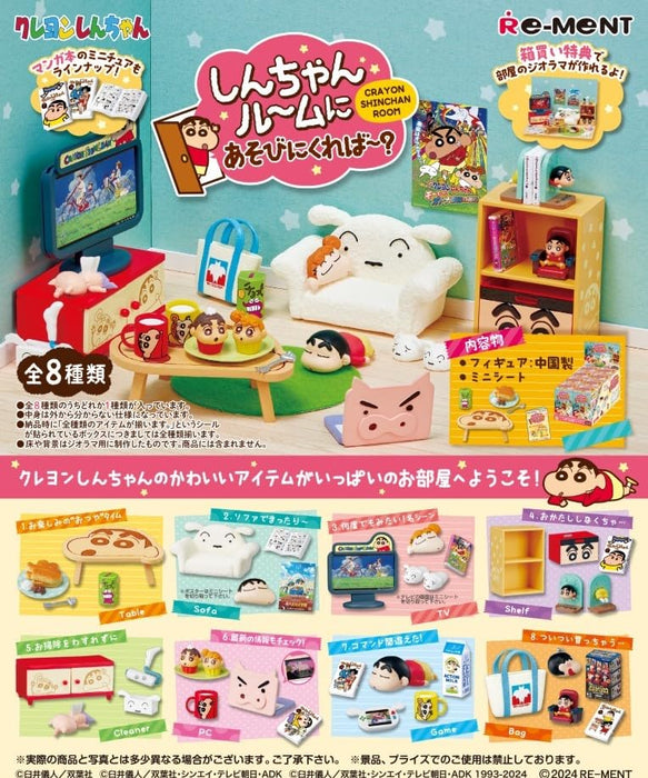Re-Ment Crayon Shin-Chan Boîte de jeu 115x70x50mm PVC ABS
