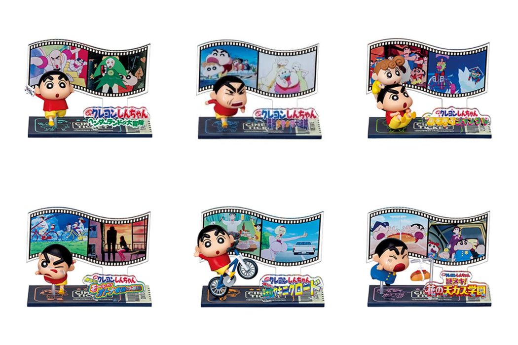 Re-Ment Crayon Shin-Chan Run! Movie Collection Figure H70 x W140 x D45mm ABS PVC- Japan Figure Store - #1 Bring To You The Best Japanese Goods