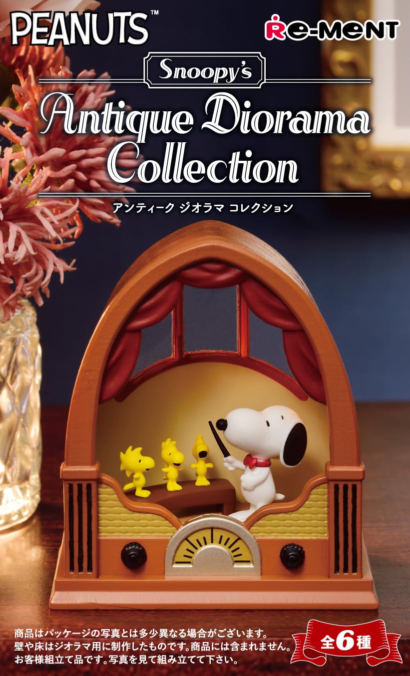 Re-Ment Peanuts Snoopy Diorama Collection Box 115x70x60mm PVC ABS- Japan Figure Store - #1 Bring To You The Best Japanese Goods