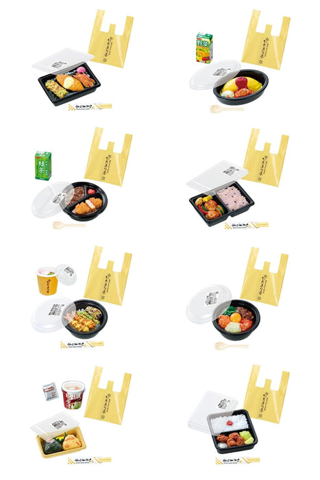 Re-Ment Petit Sample Light My Town Bento Shop Hidamari-Tei 1Box 80 x 70 x 40Mm ABS PVC- Japan Figure Store - #1 Bring To You The Best Japanese Goods
