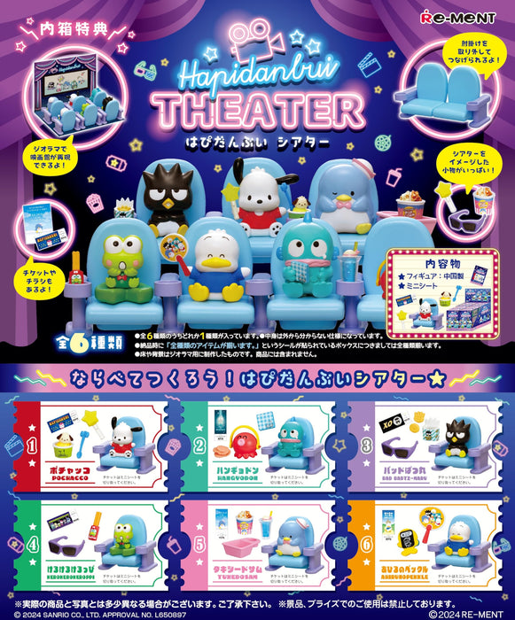 Re-Ment Sanrio Happy Danby Theater PVC ABS Boîte H115xL70xP60mm