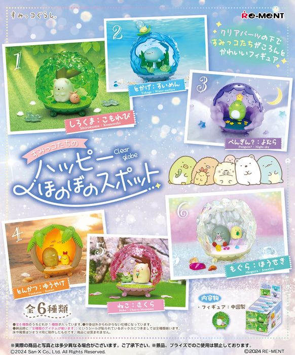 Re-Ment Sumikko Gurashi Happy Spot Box H70xL140xP70mm PVC ABS