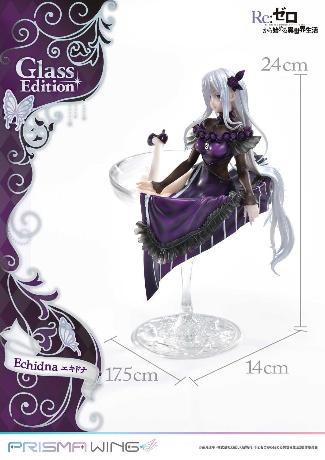 Prime 1 Studio Echidna Glass Edition 1/7 Figure - Re:Zero Prisma Wing Pwrzr-02P- Japan Figure Store - #1 Bring To You The Best Japanese Goods