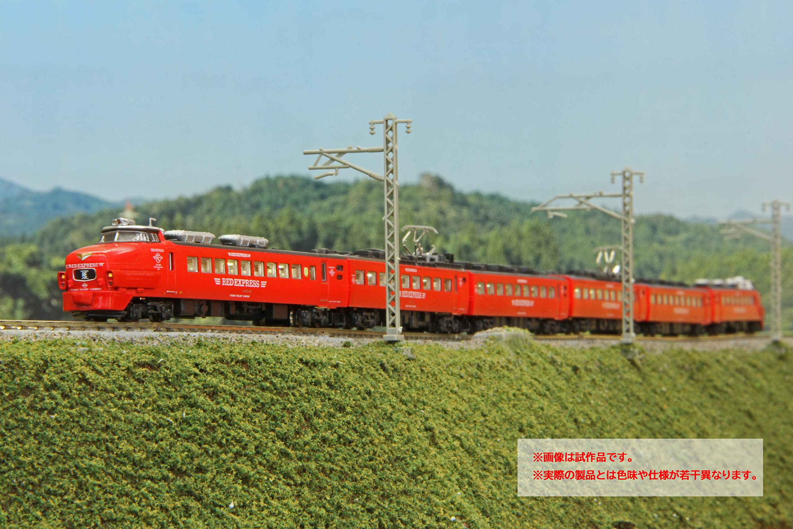 Rokuhan Z Gauge Red Express Nichirin 6-Car Set 485 Series Limited Model Train- Japan Figure Store - #1 Bring To You The Best Japanese Goods