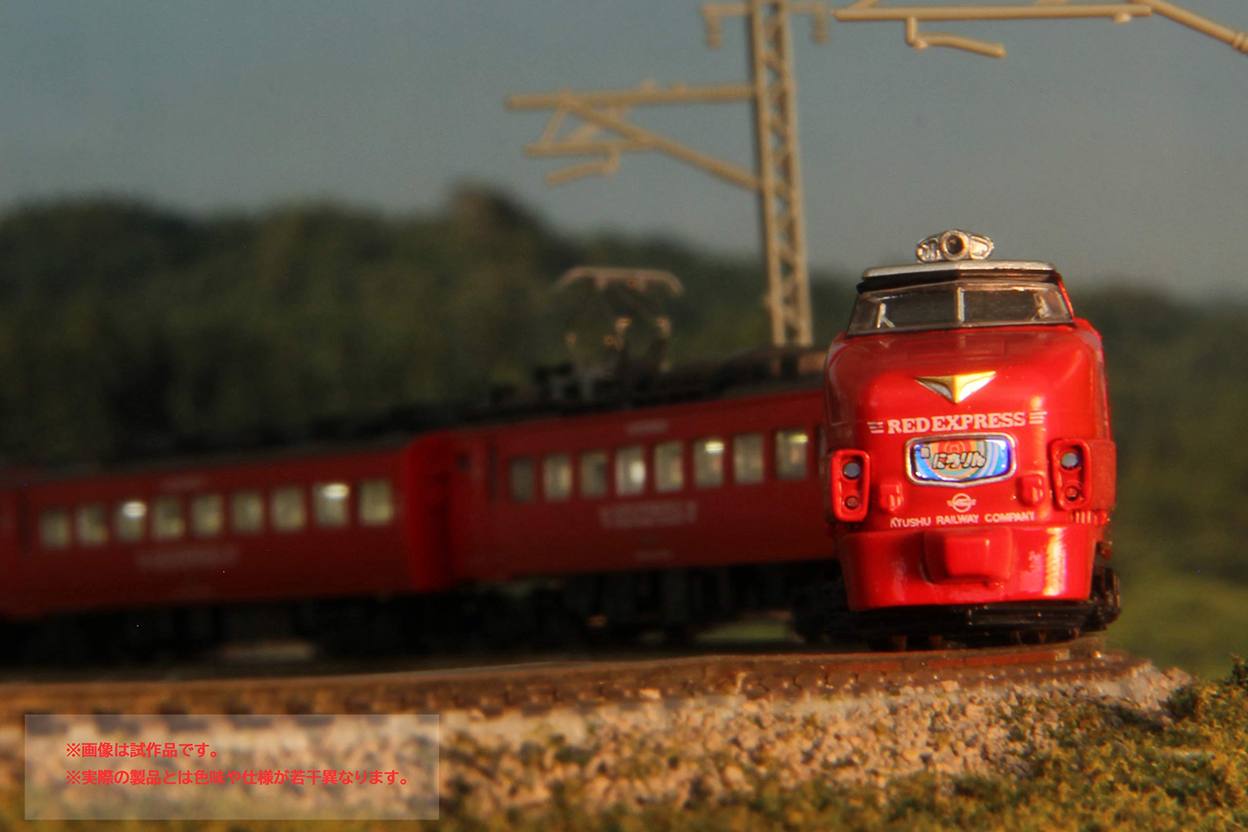 Rokuhan Z Gauge Red Express Nichirin 6-Car Set 485 Series Limited Model Train- Japan Figure Store - #1 Bring To You The Best Japanese Goods