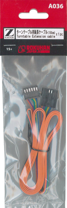 Rokuhan 1M A036 Turntable Extension Cable Z Gauge Rokuhan Equipment- Japan Figure Store - #1 Bring To You The Best Japanese Goods