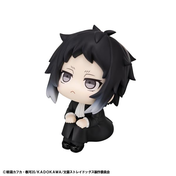 Megahouse Rukappu Bungo Stray Dogs Akutagawa Ryunosuke Figure Complete
