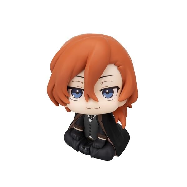 Figurine Megahouse Rukappu Chuya Nakahara - Objet de collection Bungo Stray Dogs