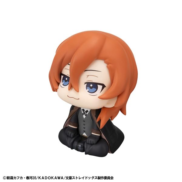 Megahouse Rukappu Nakahara Chuya Figure - Bungo Stray Dogs Collectible