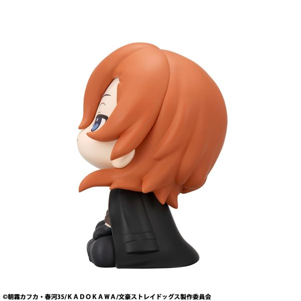 Figurine Megahouse Rukappu Chuya Nakahara - Objet de collection Bungo Stray Dogs