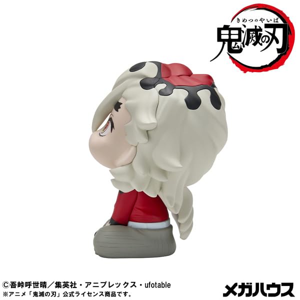 Megahouse Rukappu Demon Slayer Douma Figurine Modèle Action Complète