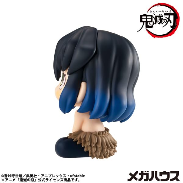 Megahouse Rukappu Demon Slayer Hashibira Inosuke Figure Complete Set