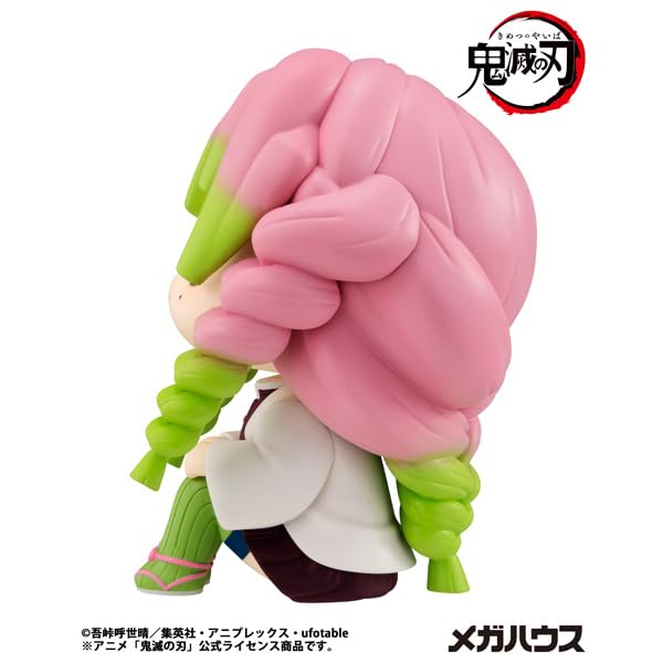 Megahouse Rukappu Demon Slayer Kanroji Mitsuri Completed Figure