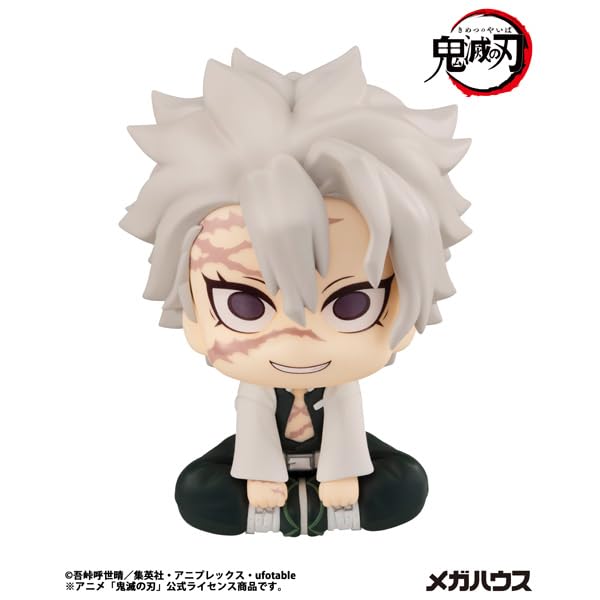 Megahouse Rukappu Demon Slayer Shinazugawa Sanemi Completed Figure