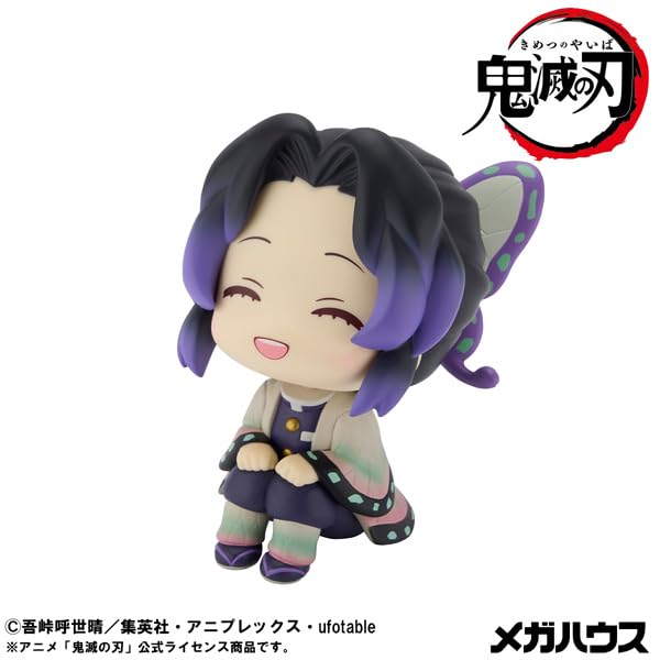 Megahouse Rukappu Demon Slayer Shinobu Kocho Smiling Figure Collectible