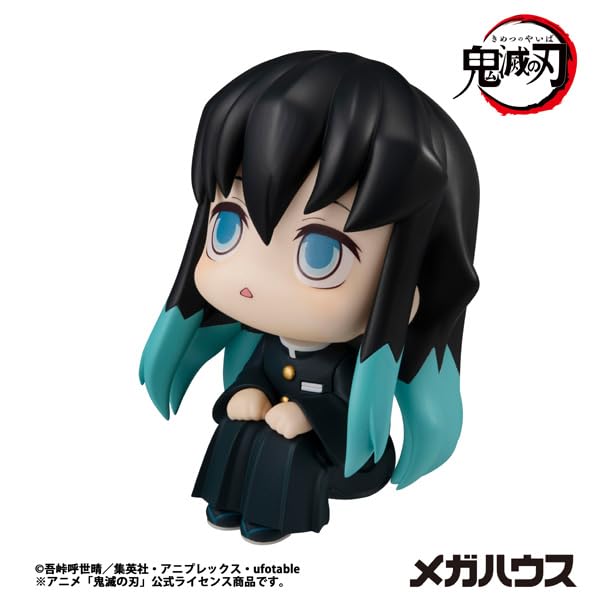 Megahouse Rukappu Demon Slayer Tokito Muichiro Complete Figure