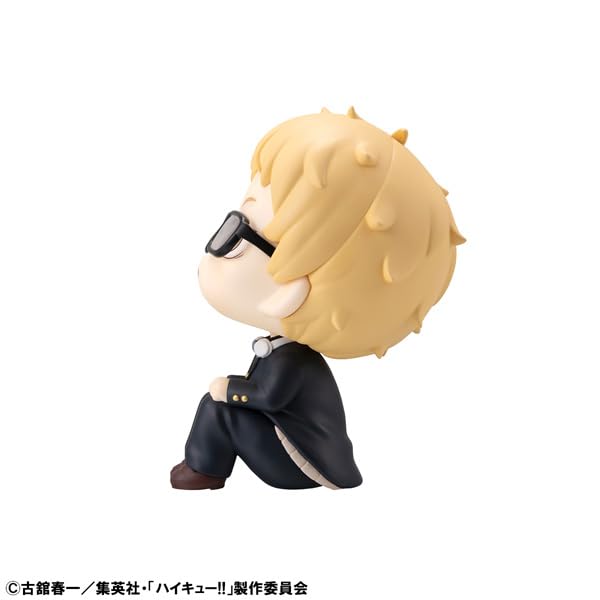 Figurine de collection Megahouse Rukappu Haikyu Kei Tsukishima (complète)