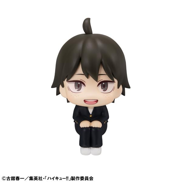 Figurine Megahouse Rukappu Haikyu Tadashi Yamaguchi - Article de collection complet